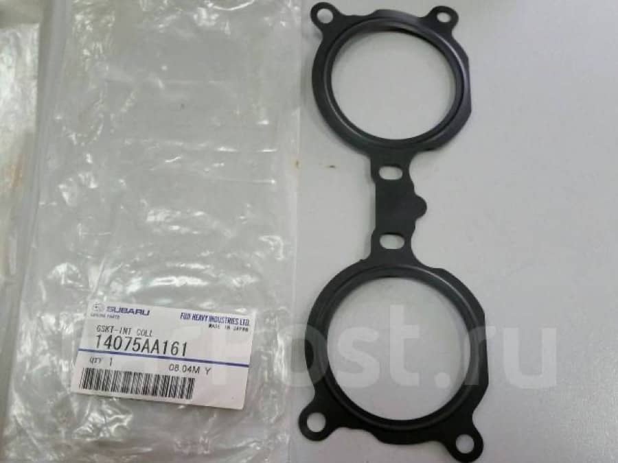Intake Manifold to TGV housing Gasket (2000+)